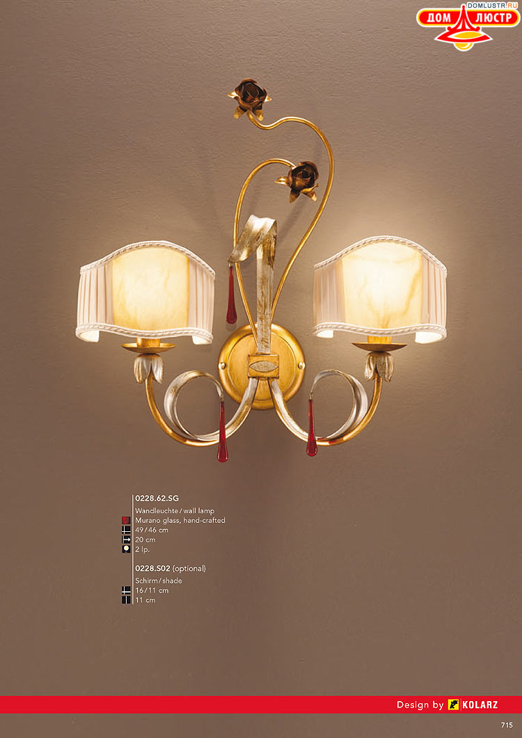 Kolarz - ������ � �����������, ���.: 0715