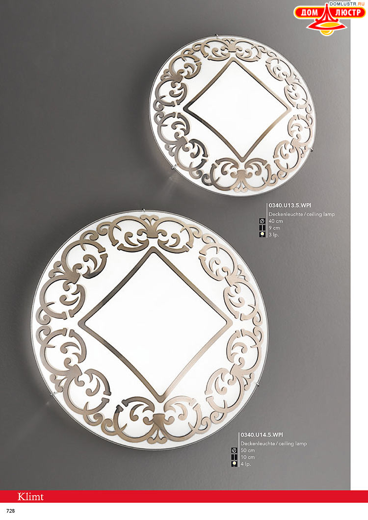 Kolarz - ������ � �����������, ���.: 0728