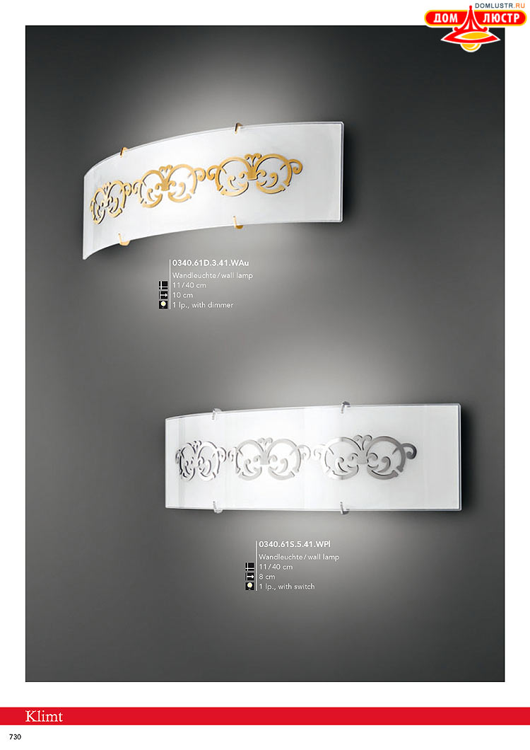 Kolarz - ������ � �����������, ���.: 0730