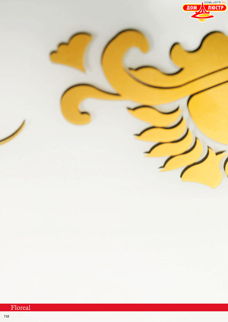 Kolarz - ������ � �����������, ���.: 0732