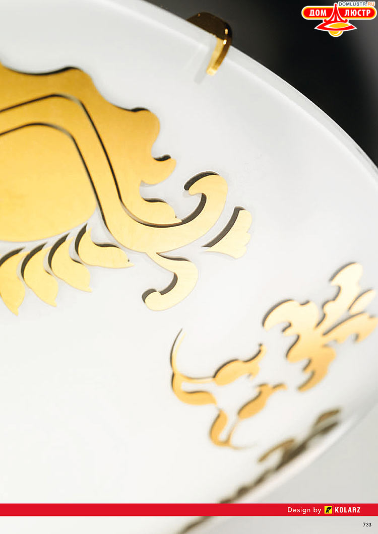 Kolarz - ������ � �����������, ���.: 0733