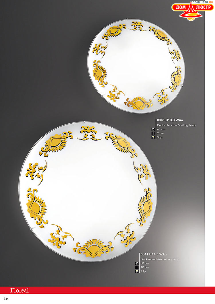 Kolarz - ������ � �����������, ���.: 0734