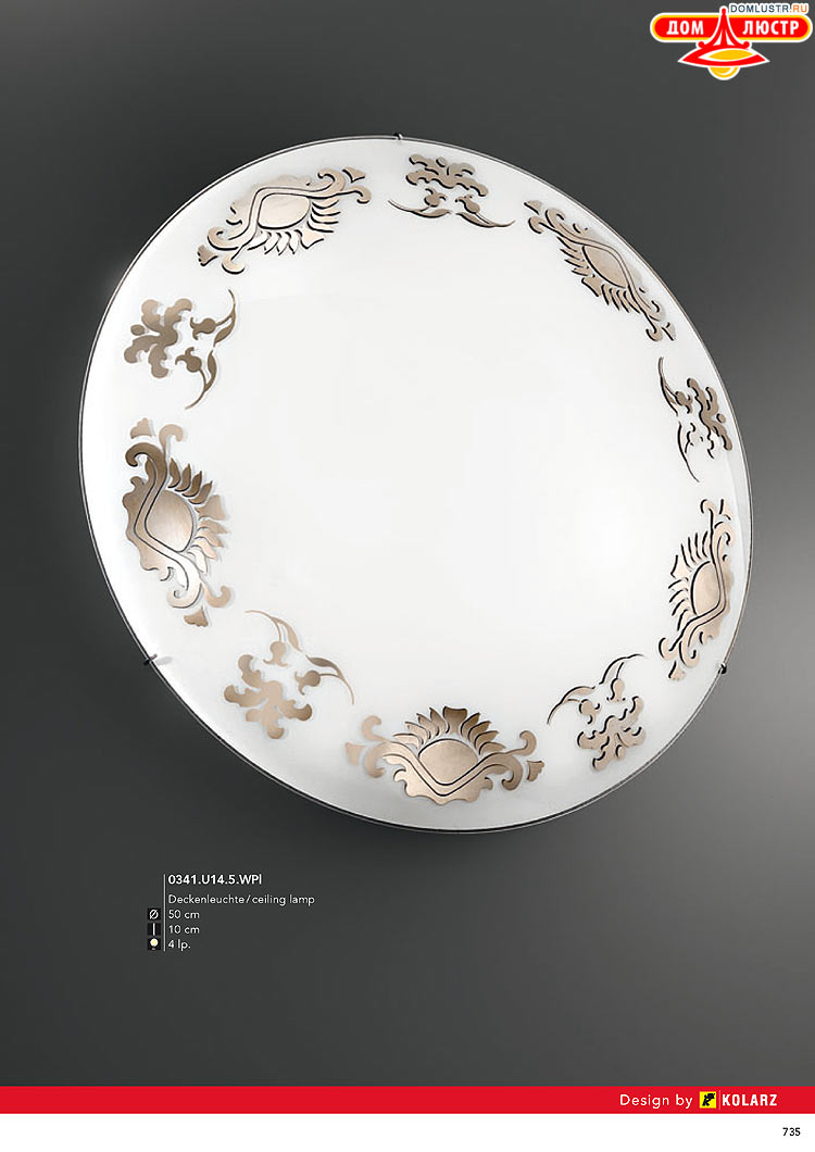 Kolarz - ������ � �����������, ���.: 0735