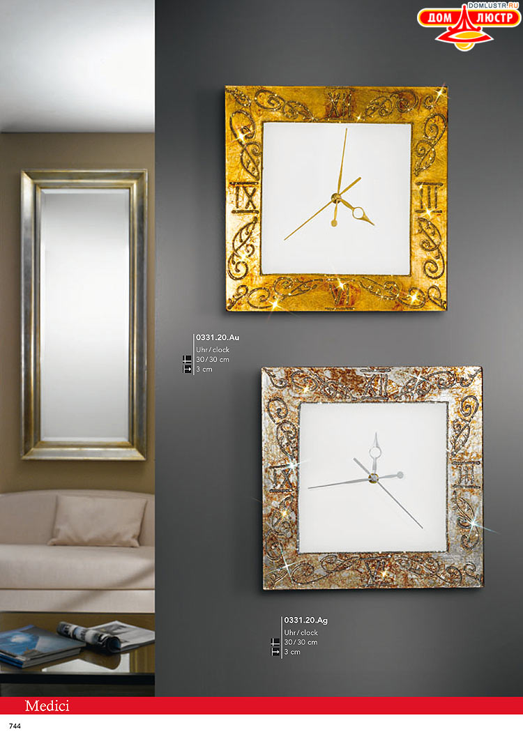 Kolarz - ������ � �����������, ���.: 0744