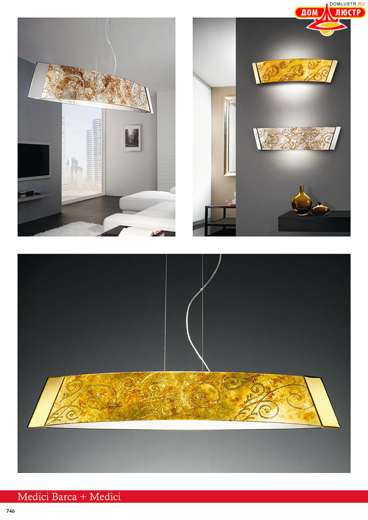 Kolarz - ������ � �����������, ���.: 0746