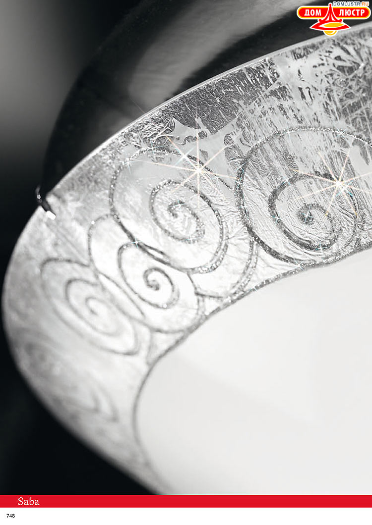 Kolarz - ������ � �����������, ���.: 0748