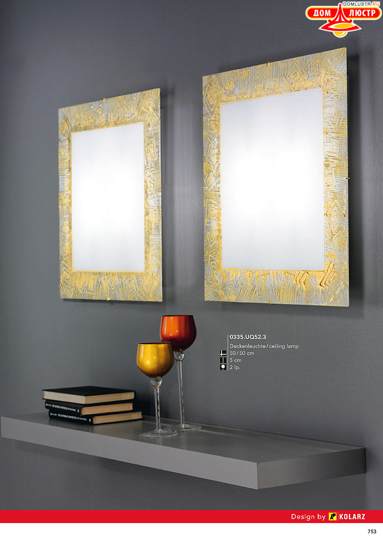 Kolarz - ������ � �����������, ���.: 0753