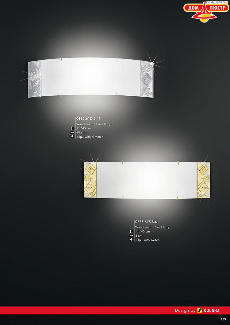 Kolarz - ������ � �����������, ���.: 0755