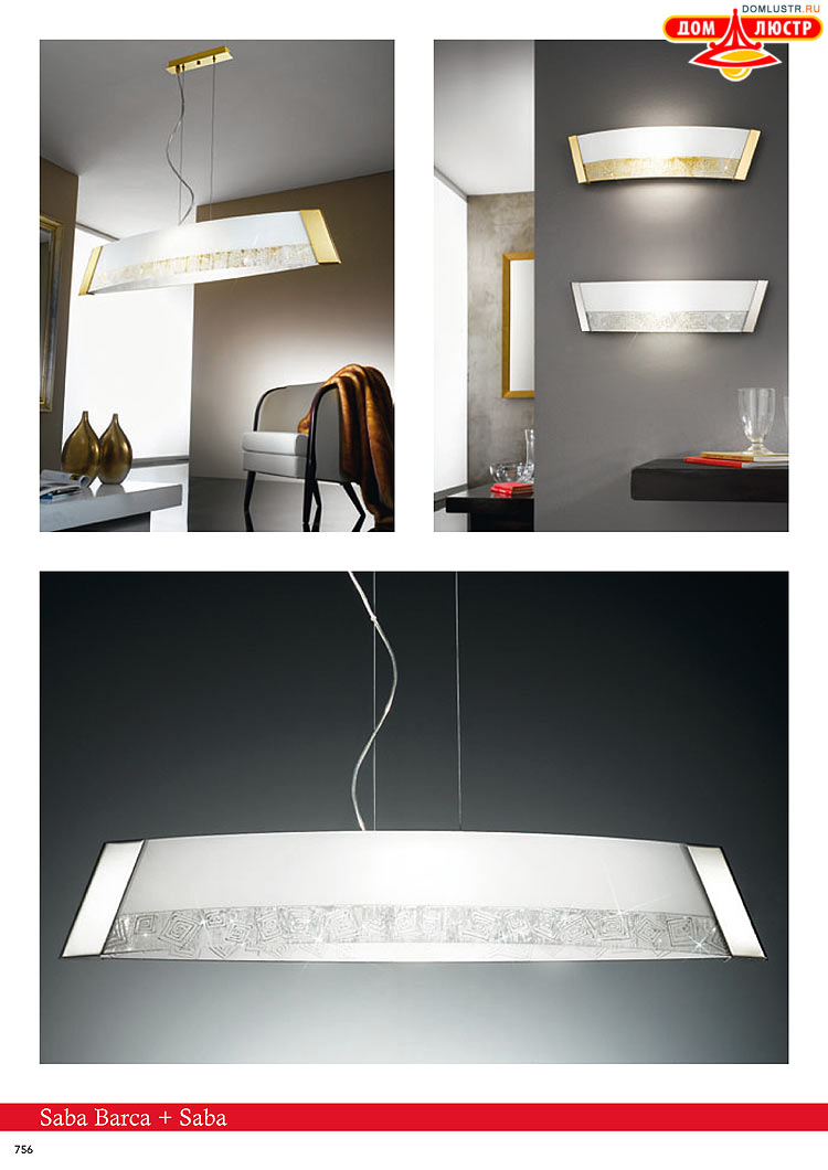 Kolarz - ������ � �����������, ���.: 0756