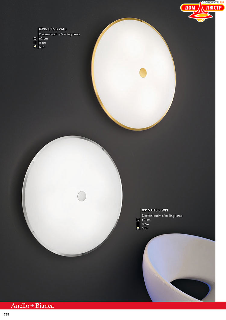 Kolarz - ������ � �����������, ���.: 0758