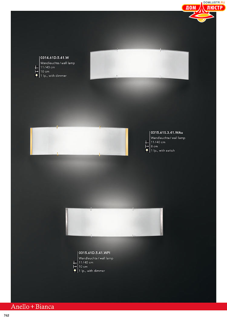 Kolarz - ������ � �����������, ���.: 0762