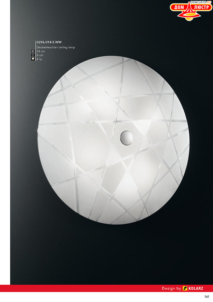 Kolarz - ������ � �����������, ���.: 0767