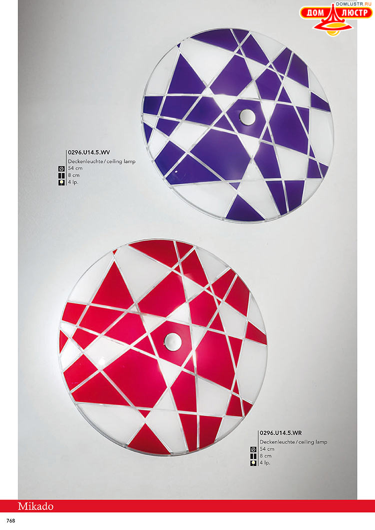 Kolarz - ������ � �����������, ���.: 0768