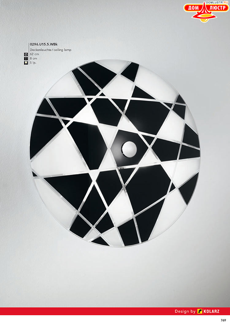 Kolarz - ������ � �����������, ���.: 0769