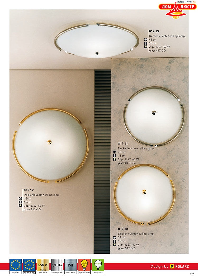 Kolarz - ������ � �����������, ���.: 0781