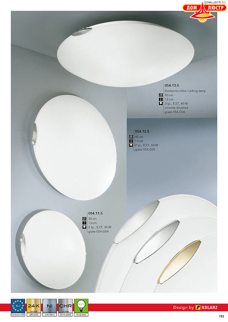 Kolarz - ������ � �����������, ���.: 0783