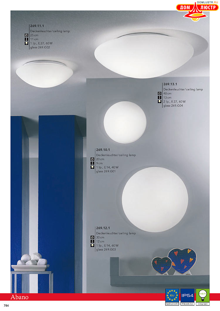 Kolarz - ������ � �����������, ���.: 0784