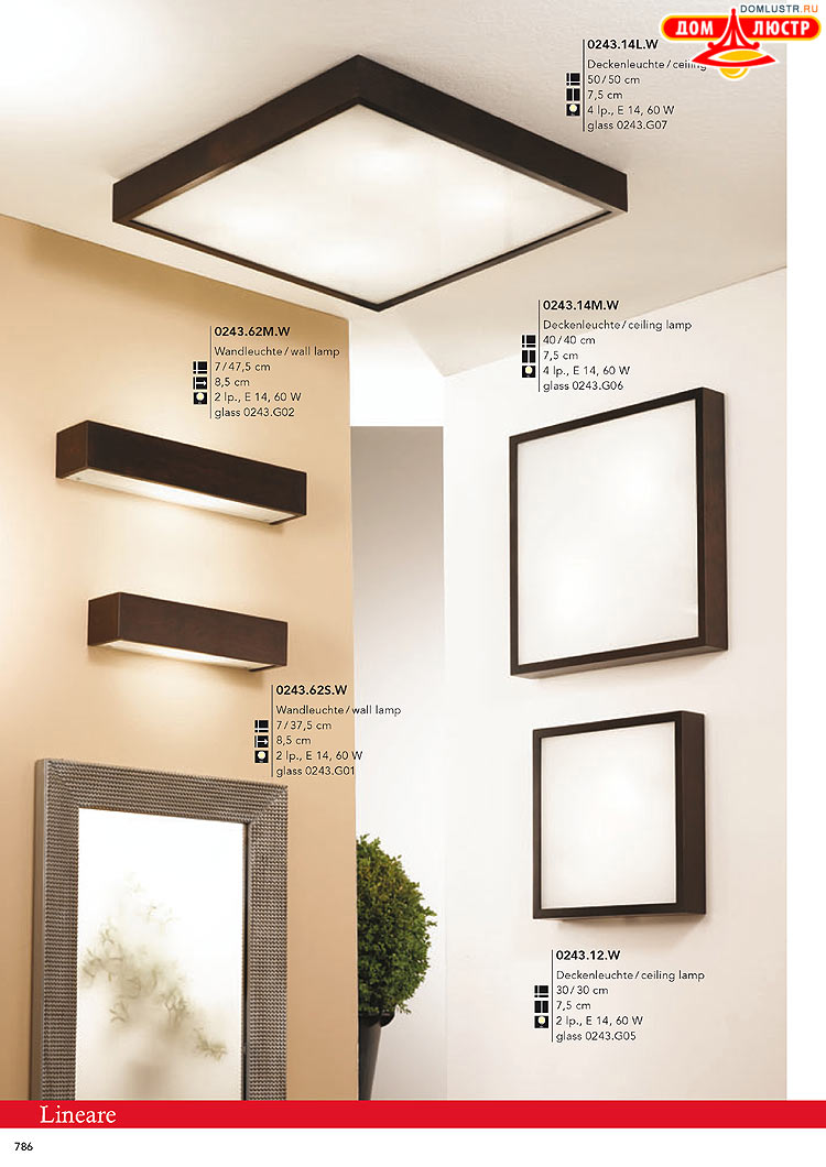 Kolarz - ������ � �����������, ���.: 0786