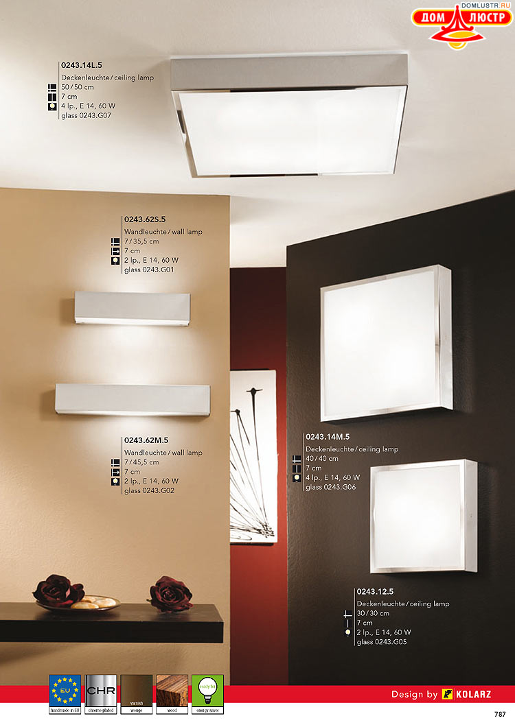 Kolarz - ������ � �����������, ���.: 0787