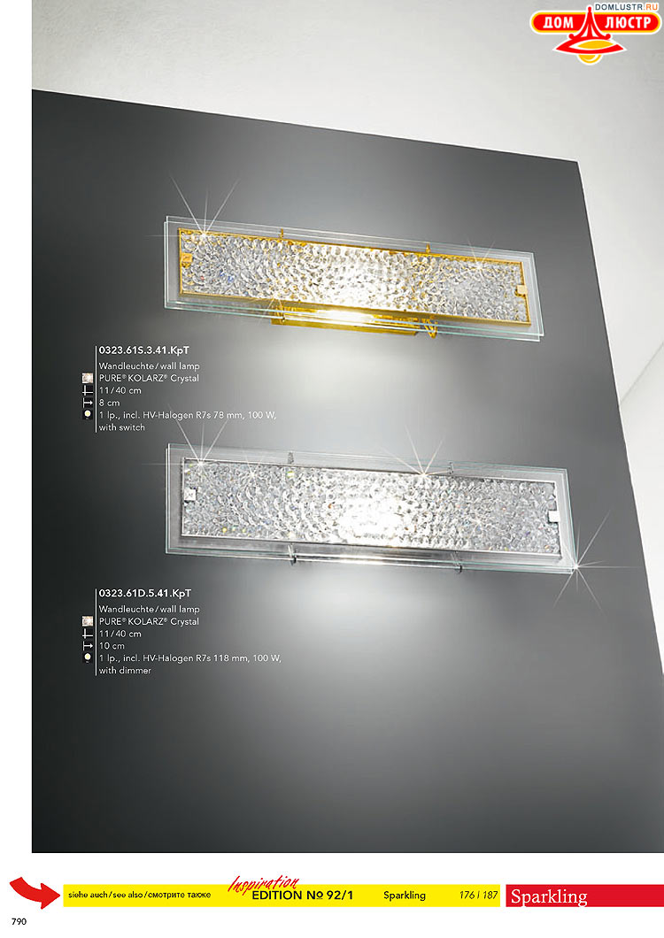 Kolarz - ������ � �����������, ���.: 0790