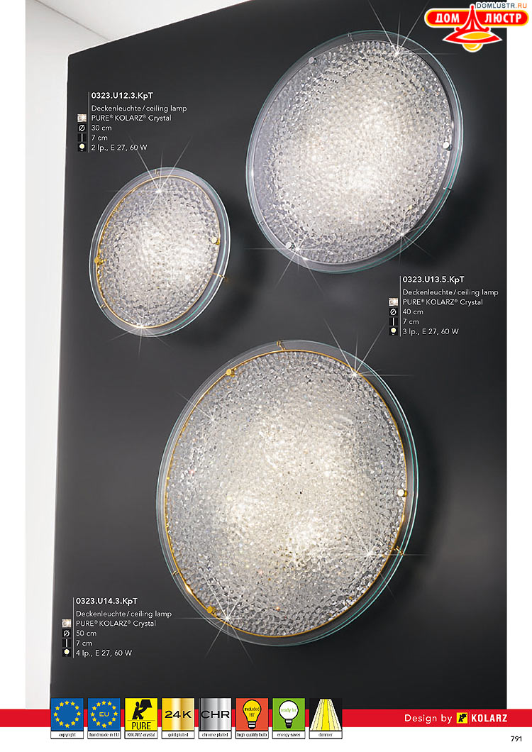 Kolarz - ������ � �����������, ���.: 0791