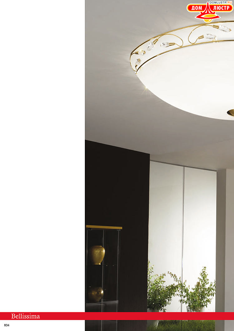 Kolarz - ������ � �����������, ���.: 0804