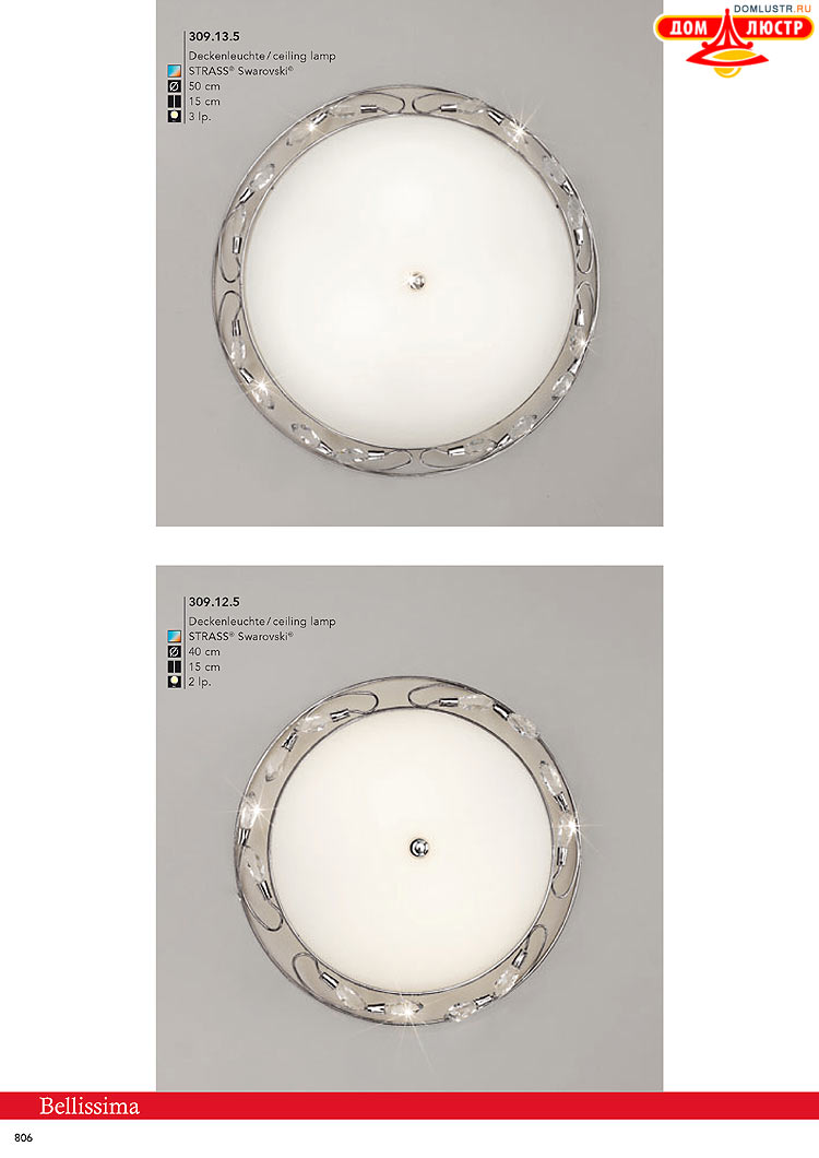 Kolarz - ������ � �����������, ���.: 0806