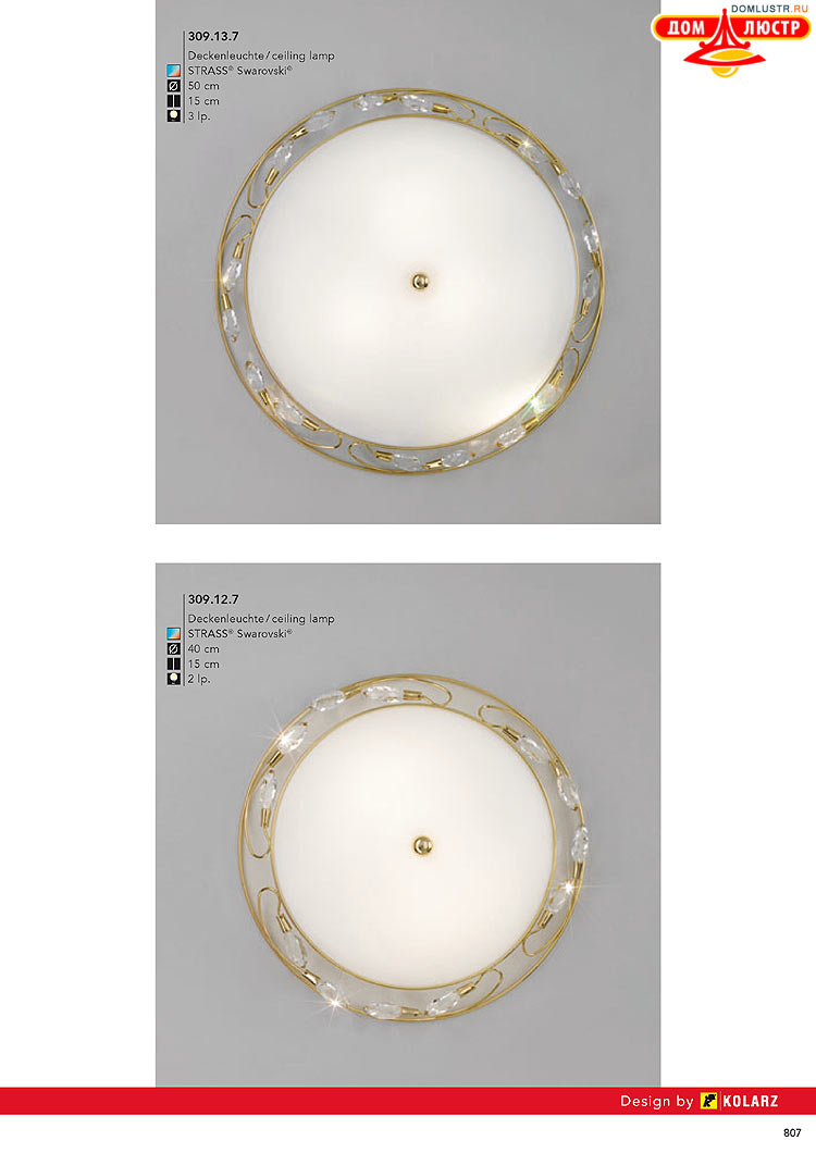 Kolarz - ������ � �����������, ���.: 0807