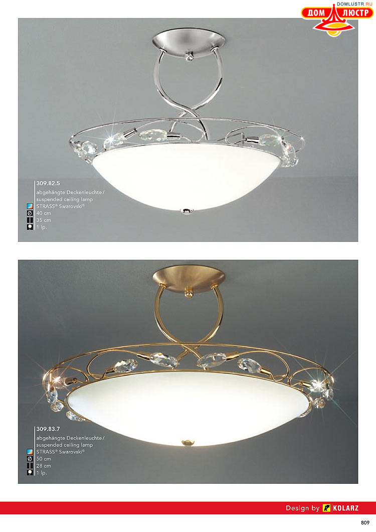 Kolarz - ������ � �����������, ���.: 0809