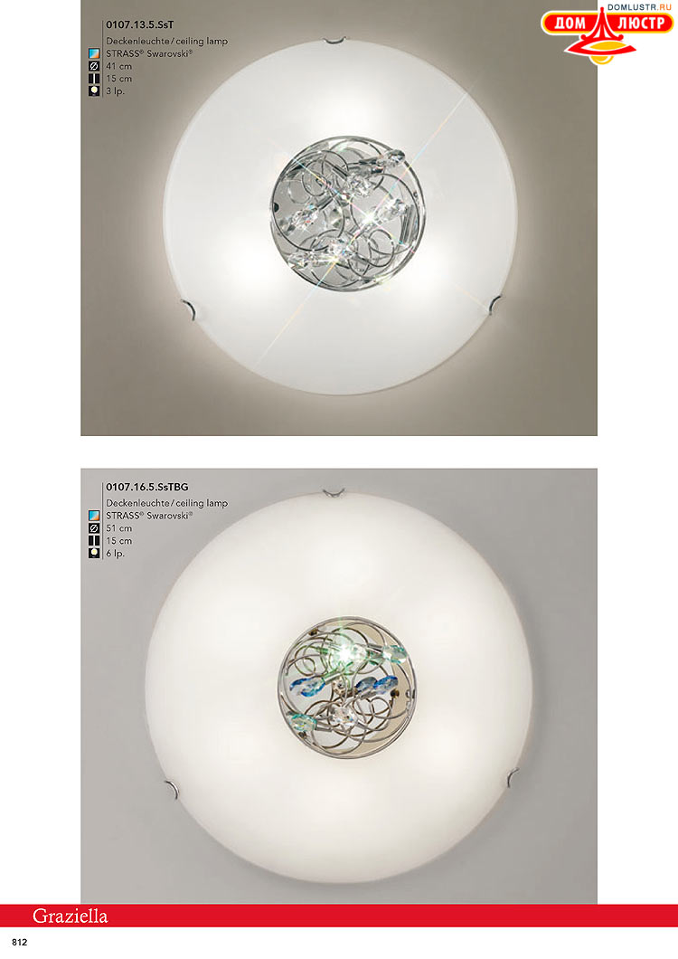 Kolarz - ������ � �����������, ���.: 0812