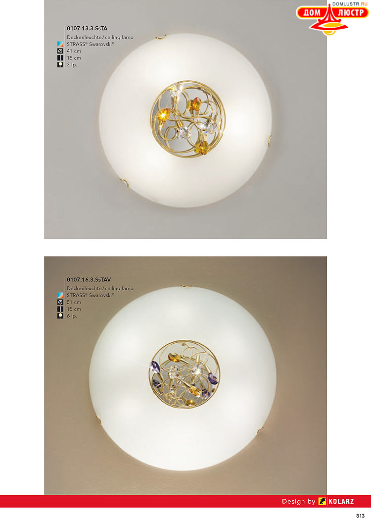 Kolarz - ������ � �����������, ���.: 0813