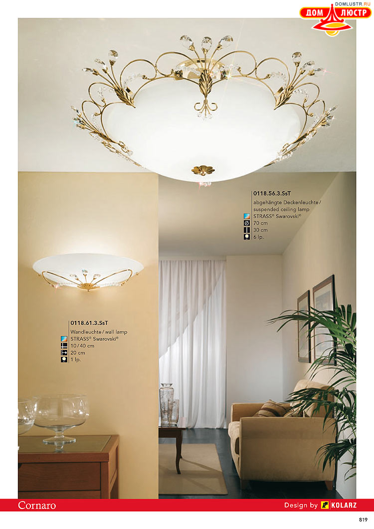 Kolarz - ������ � �����������, ���.: 0819