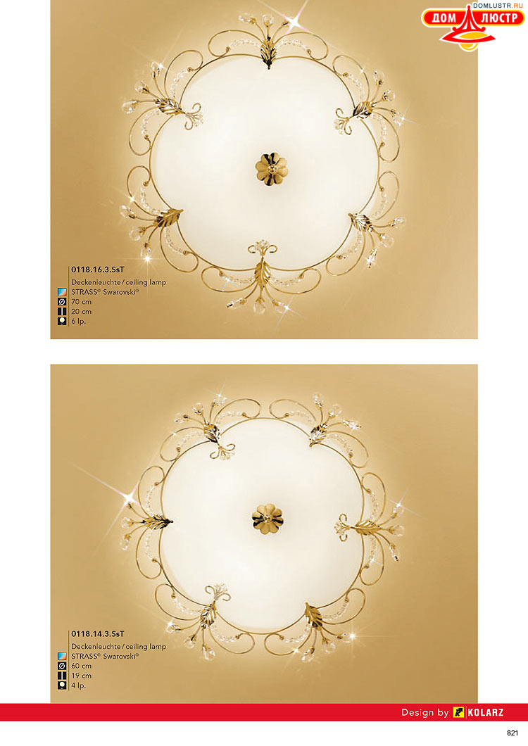 Kolarz - ������ � �����������, ���.: 0821