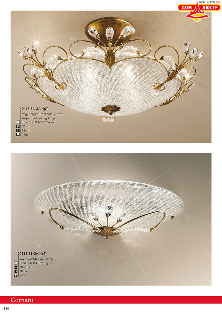 Kolarz - ������ � �����������, ���.: 0824