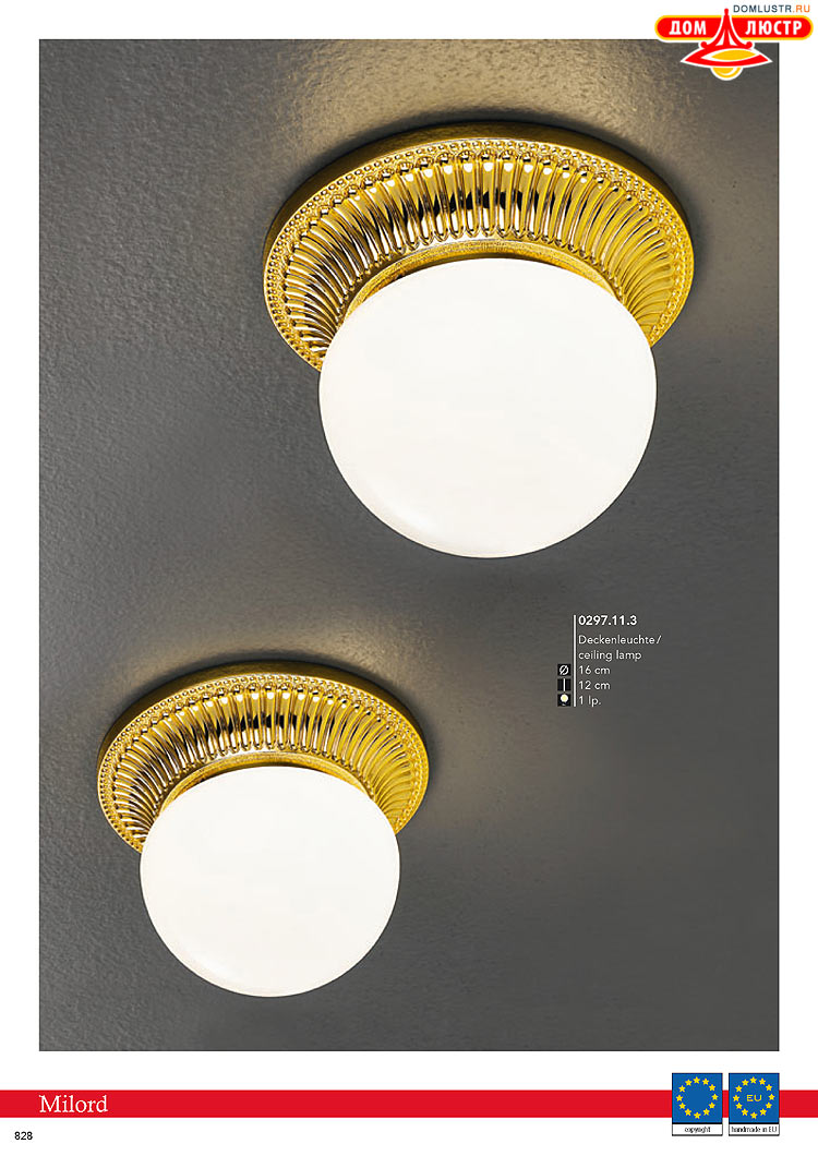 Kolarz - ������ � �����������, ���.: 0828