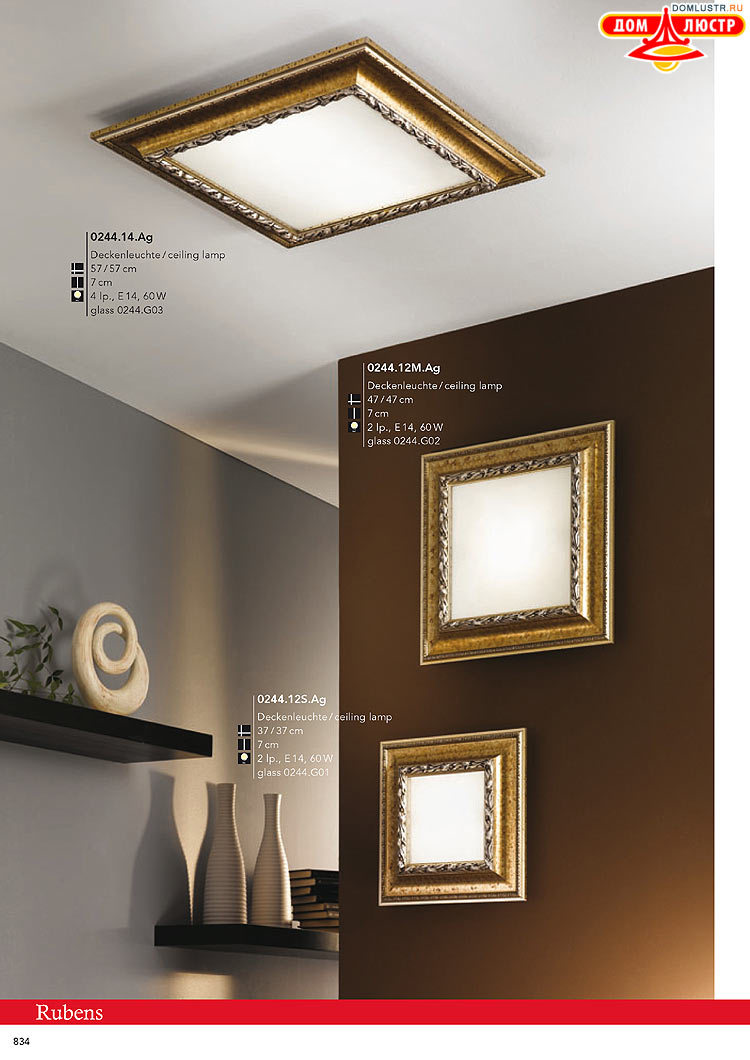 Kolarz - ������ � �����������, ���.: 0834