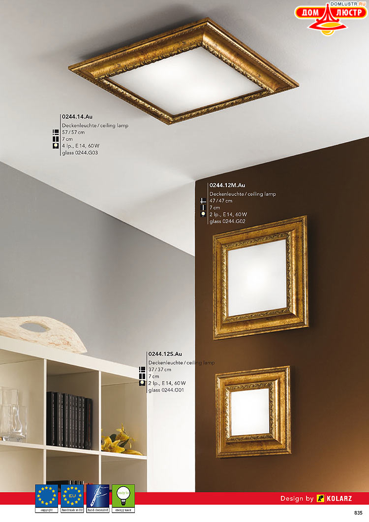 Kolarz - ������ � �����������, ���.: 0835