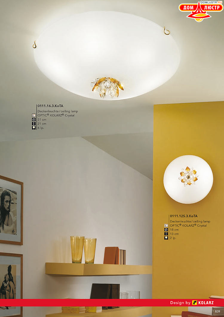 Kolarz - ������ � �����������, ���.: 0839