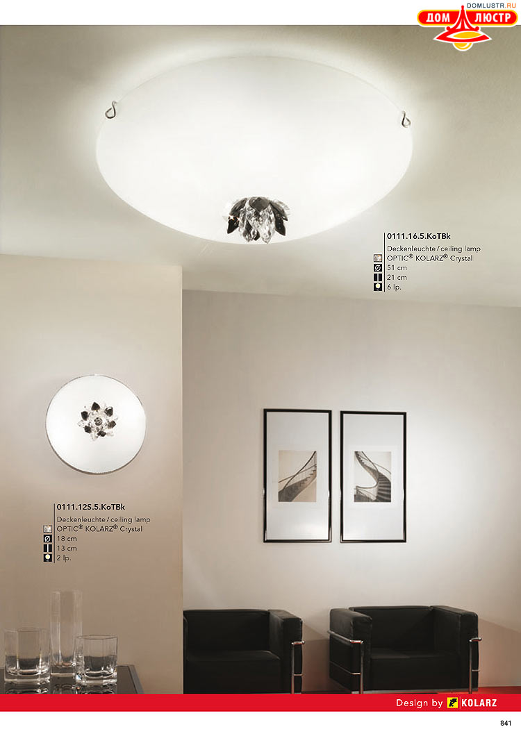 Kolarz - ������ � �����������, ���.: 0841