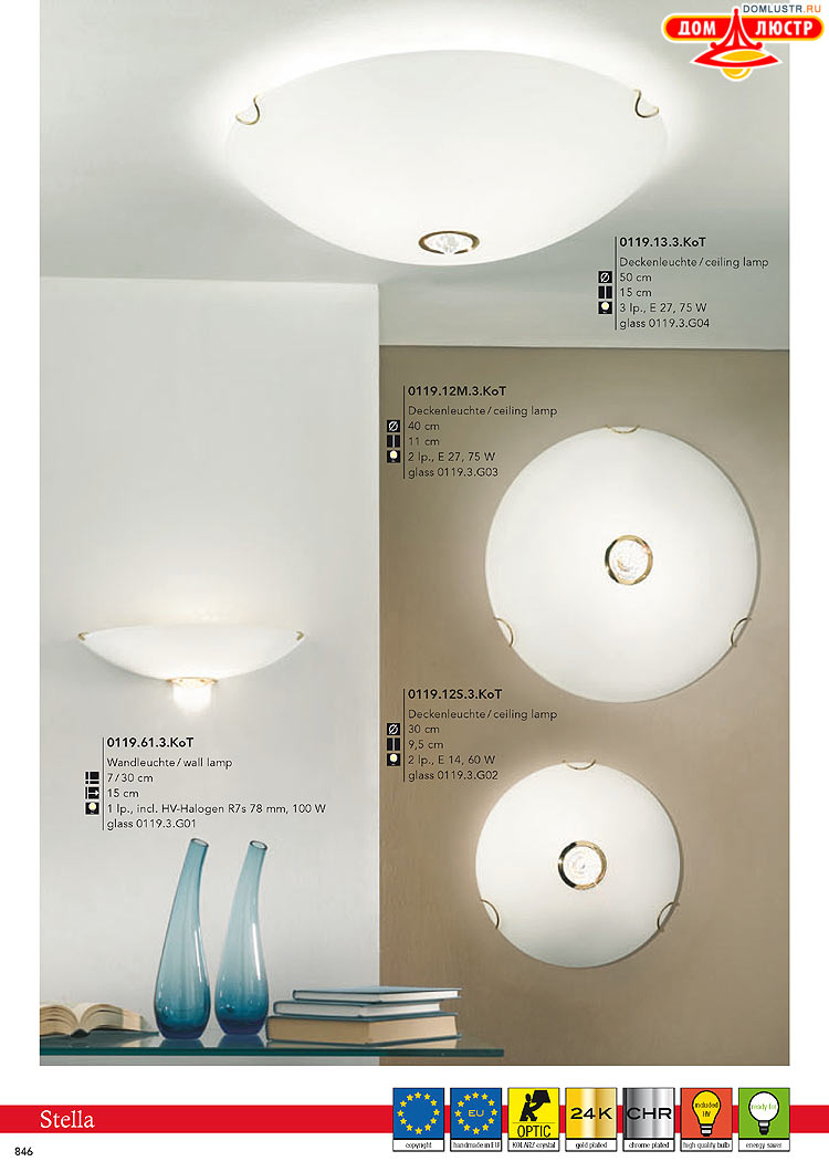 Kolarz - ������ � �����������, ���.: 0846