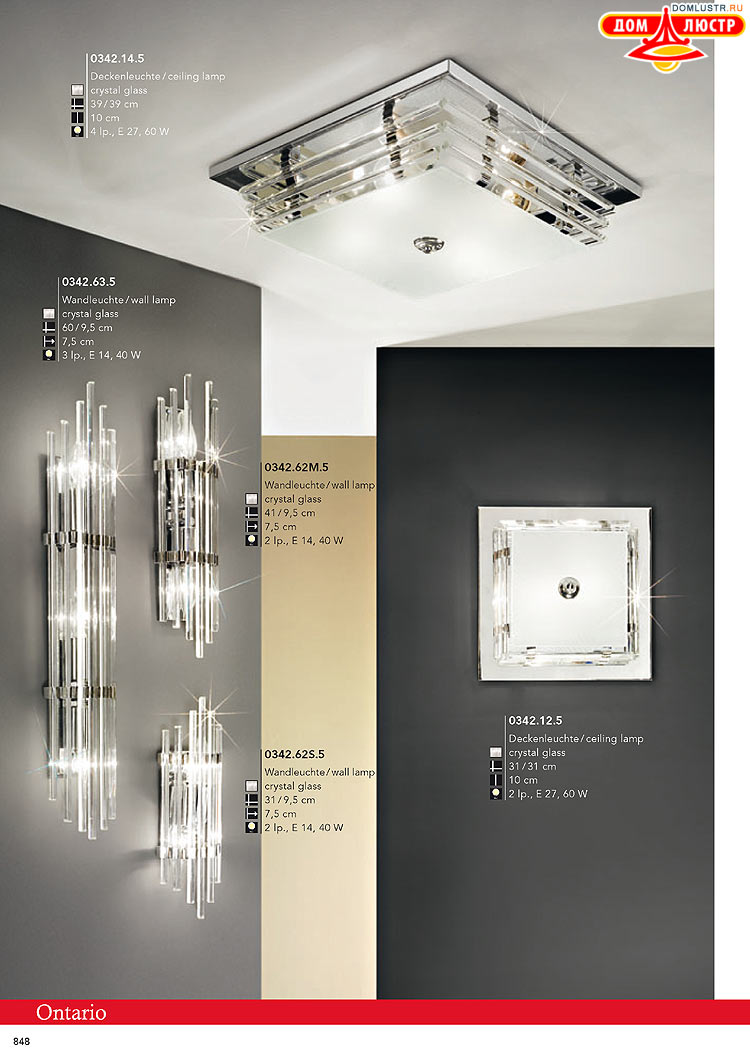 Kolarz - ������ � �����������, ���.: 0848