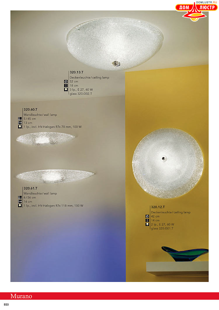 Kolarz - ������ � �����������, ���.: 0850