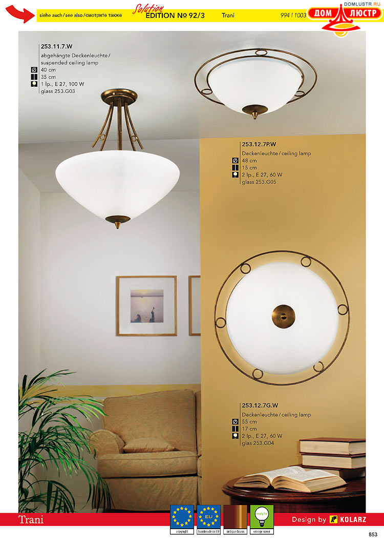 Kolarz - ������ � �����������, ���.: 0853