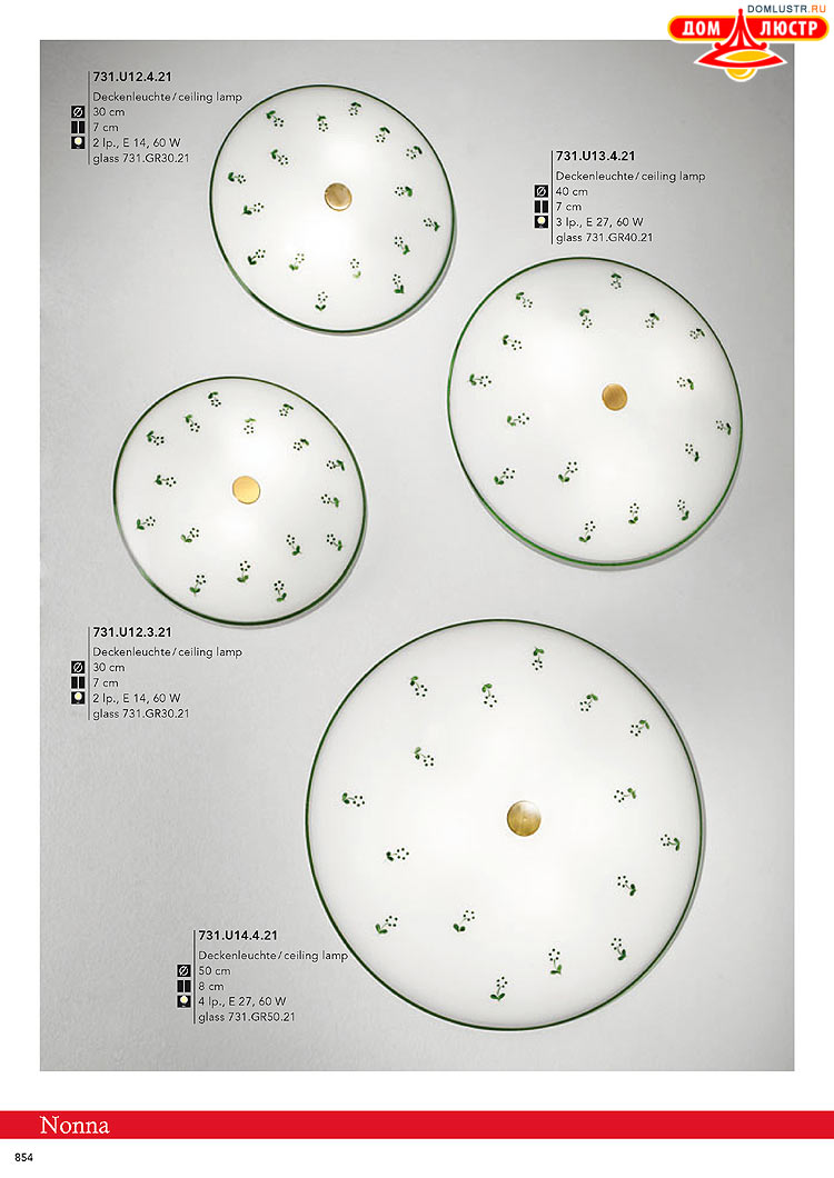 Kolarz - ������ � �����������, ���.: 0854