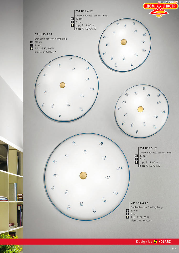 Kolarz - ������ � �����������, ���.: 0855