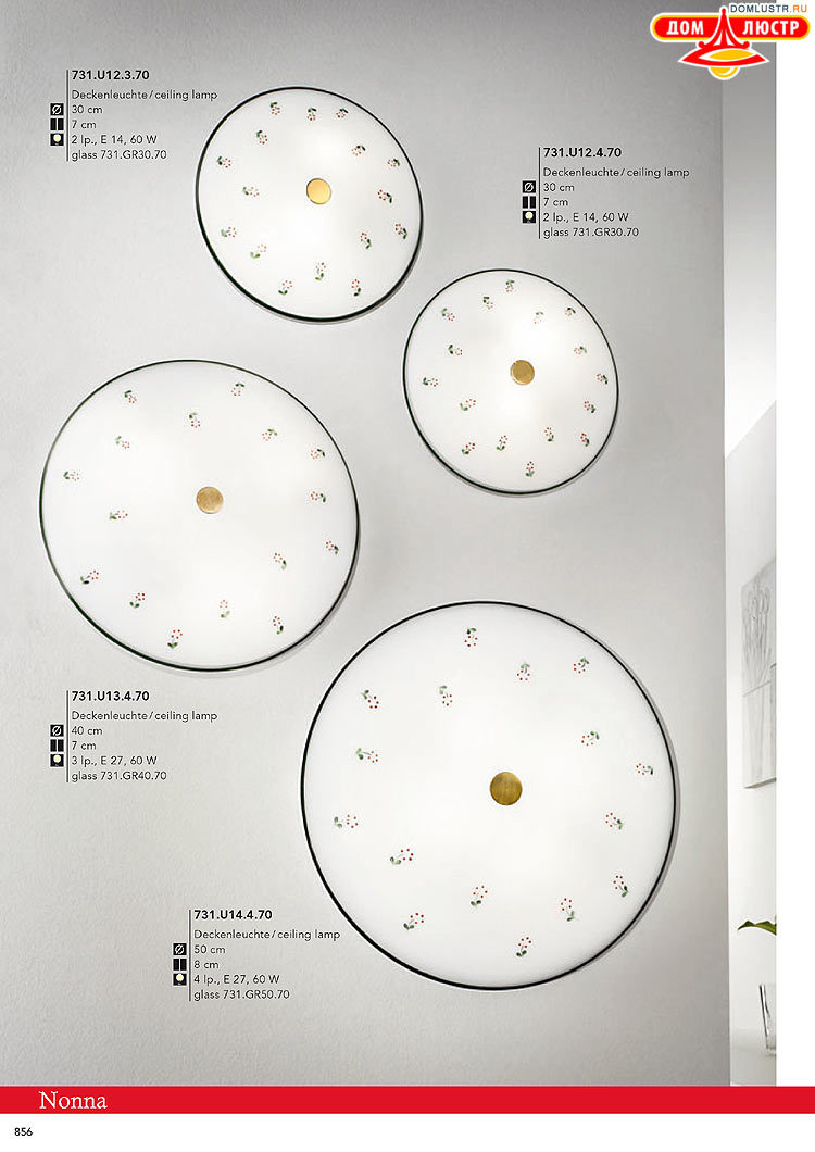 Kolarz - ������ � �����������, ���.: 0856