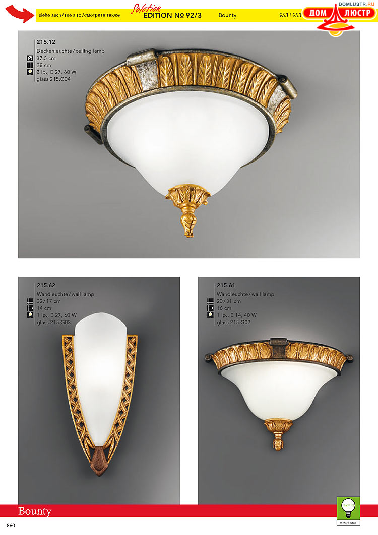 Kolarz - ������ � �����������, ���.: 0860