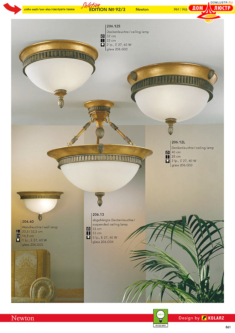 Kolarz - ������ � �����������, ���.: 0861