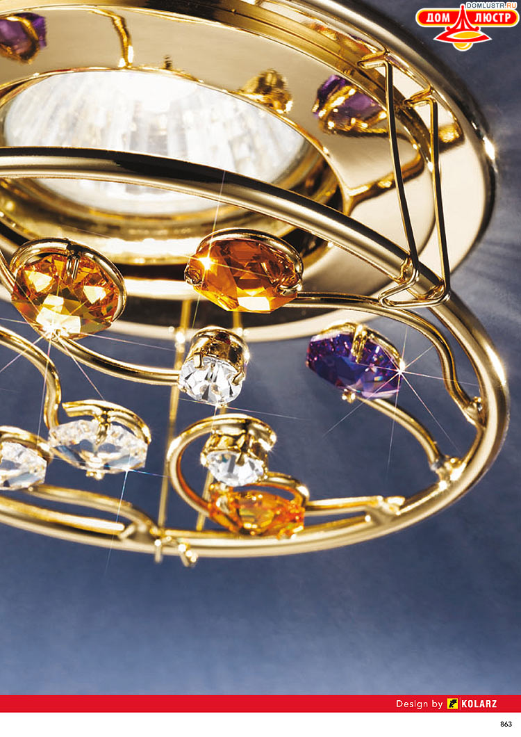 Kolarz - ������ � �����������, ���.: 0863