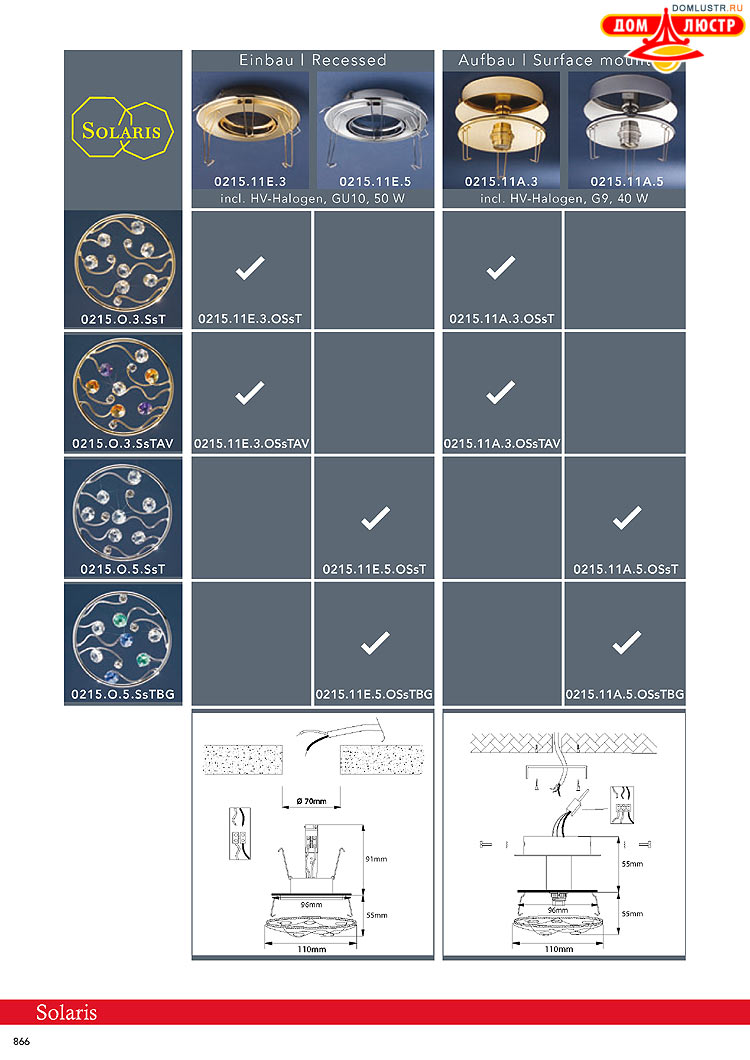 Kolarz - ������ � �����������, ���.: 0866